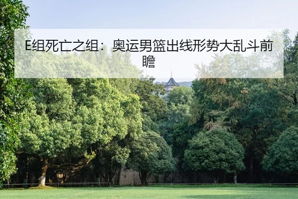zu-si-wang-zhi-zu-ao-yun-nan-lan-chu-xian-xing-shi-da-luan-dou-qian-zhan-2-307.jpg